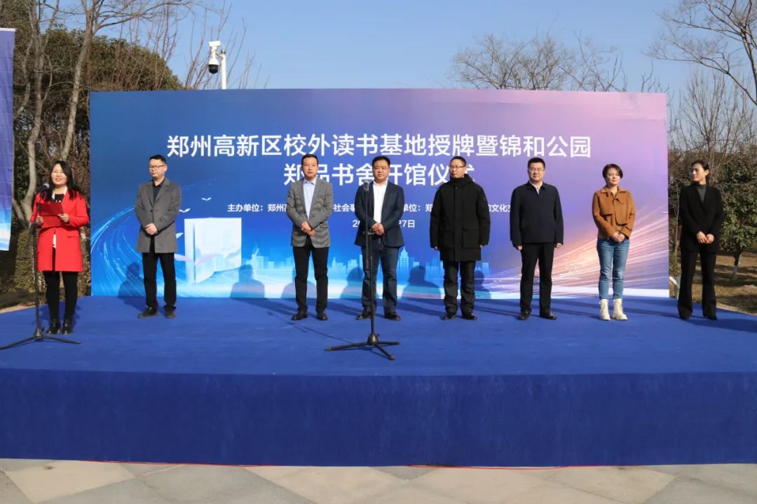 微信圖片_20220228143858.jpg