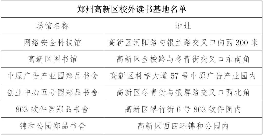 微信圖片_20220228143946.jpg