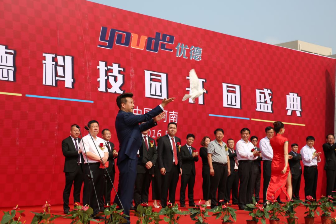 微信圖片_20220419100416.jpg