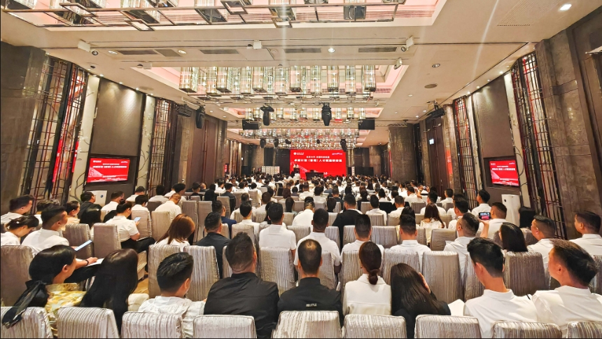 微信截圖_20240527100509.png