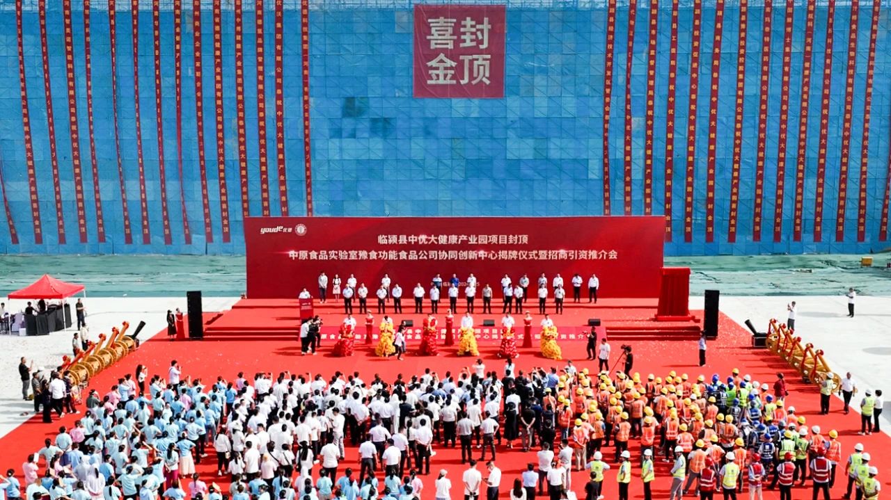 微信圖片_20240703102643.jpg