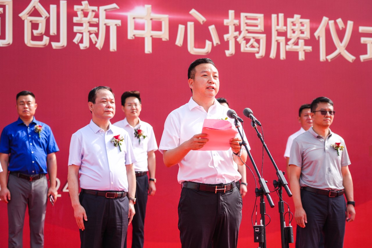 微信圖片_20240703102704.jpg