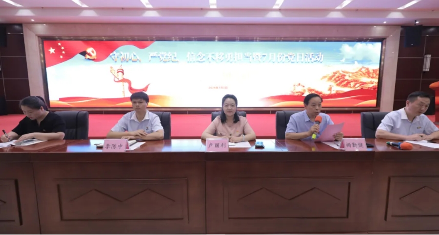微信截圖_20240902094402.png