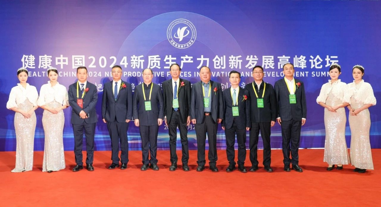 微信圖片_20241226145639.jpg
