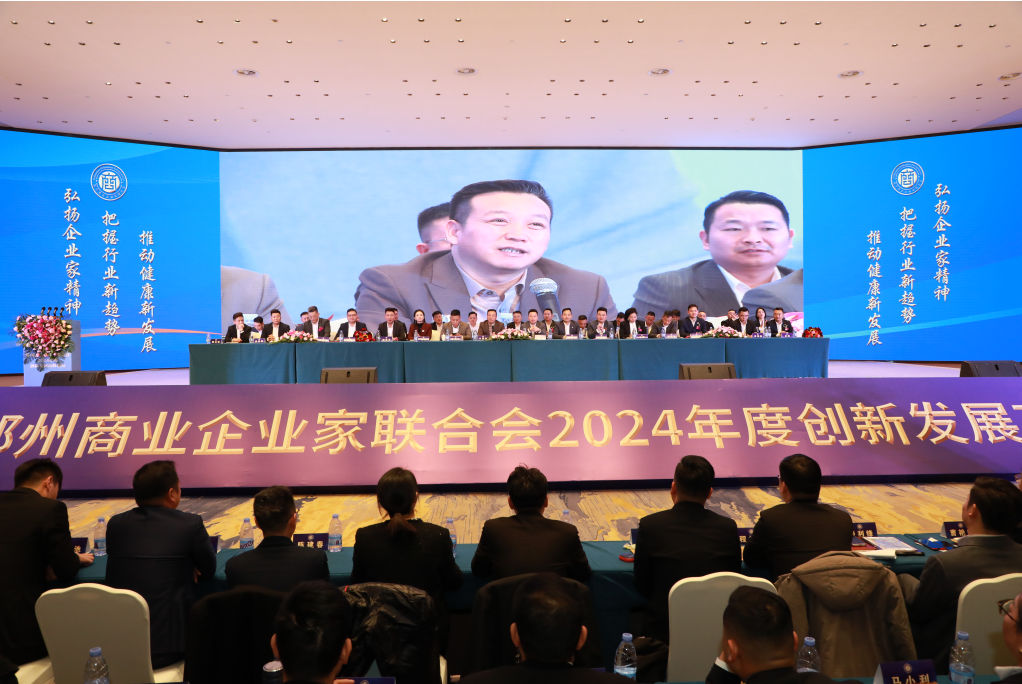 微信圖片_20241226151543.png