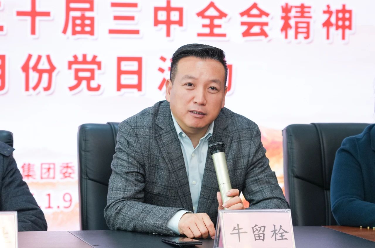 微信圖片_20250507084443.jpg