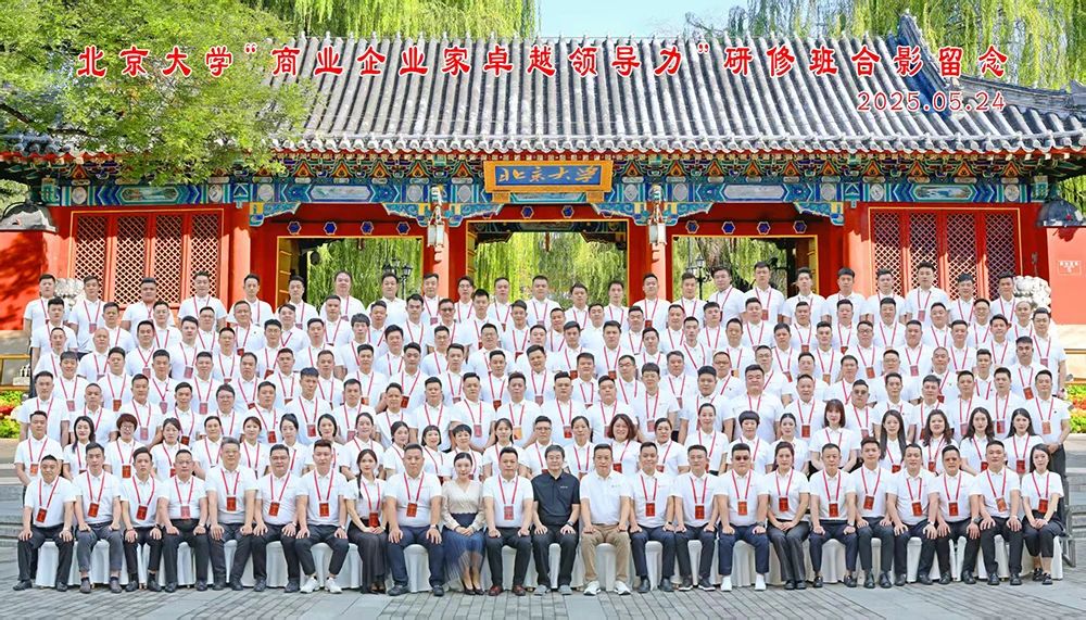 微信圖片_20250613103011.jpg