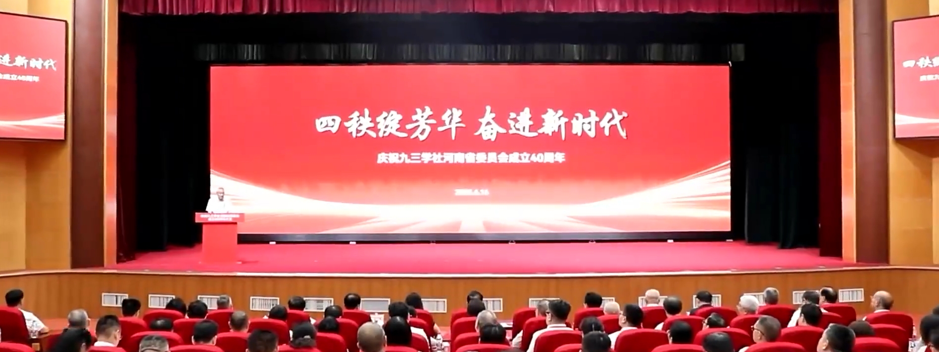 微信截圖_20250617170849.png
